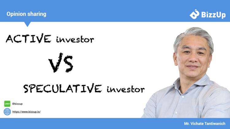 Matching the right investor for start-up