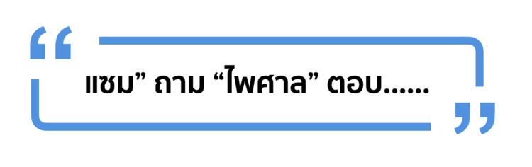 555221db3f2cf1c9aea77a31b52aa83b.png