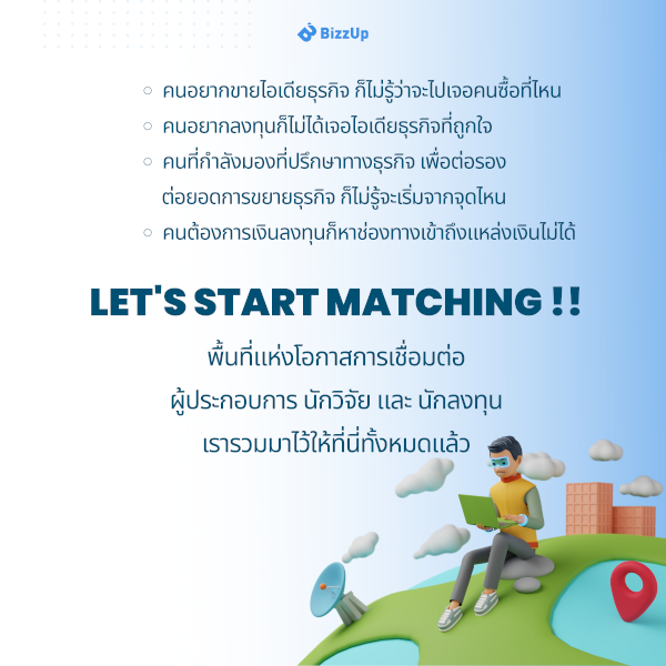fd013b551db75dd8c2e4d4b10195909e.png